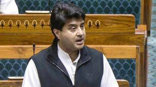 Jyotiraditya Scindia, Sanchar Saathi App, Sanchar Saathi