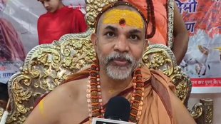 Shankaracharya Avimukteshwaranand saraswati Humayun Kabir, suspended TMC MLA Humayun Kabir,