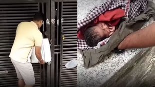 Shocking Viral Video, Viral Video, Trending Video