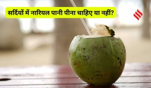 Should Drink Coconut Water in Winter