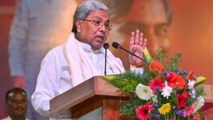 Siddaramaiah | karnataka | bjp |