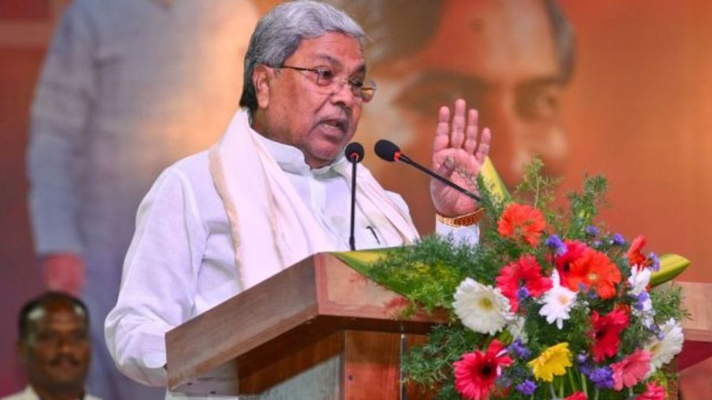 Siddaramaiah | karnataka | bjp | Siddaramaiah | karnataka | bjp |