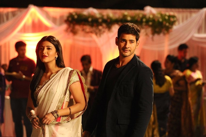 Srimanthudu