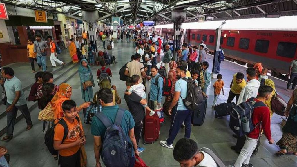 TRAIN FARE, TICKET PRICE, RAILWAY