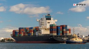 Tariffs, Tariff news, Tariff news in hindi