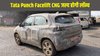 Tata Punch Facelift CNG जल्द होगी लॉन्च, नए फीचर्स और दमदार लुक के साथ टेस्टिंग के दौरान हुई स्पॉट