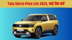 Tata Sierra Price List 2025: टाटा सिएरा प्राइस लिस्ट जारी, बेस मॉडल 11.49 लाख से शुरू, जानें सभी वेरिएंट, फीचर्स, इंजन और मुकाबला