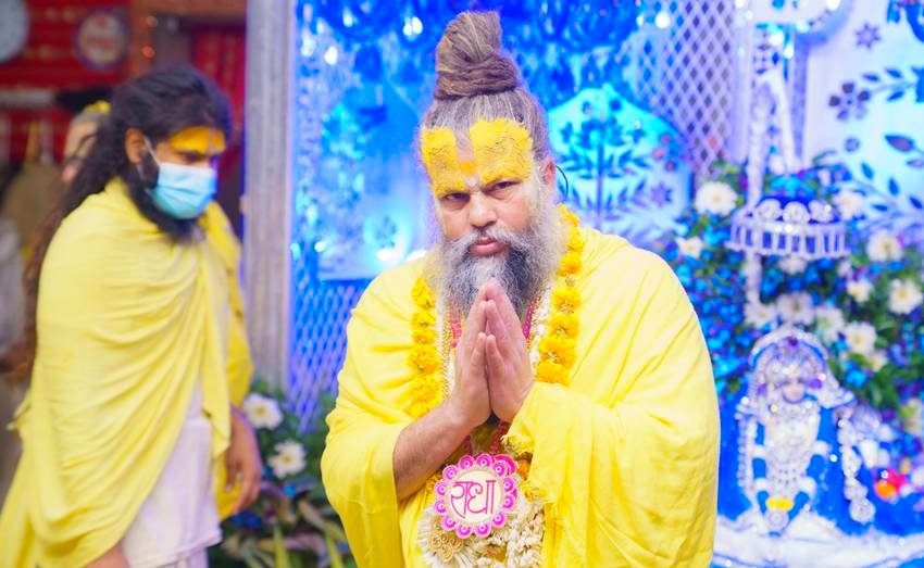 Thakur Ji worship rules