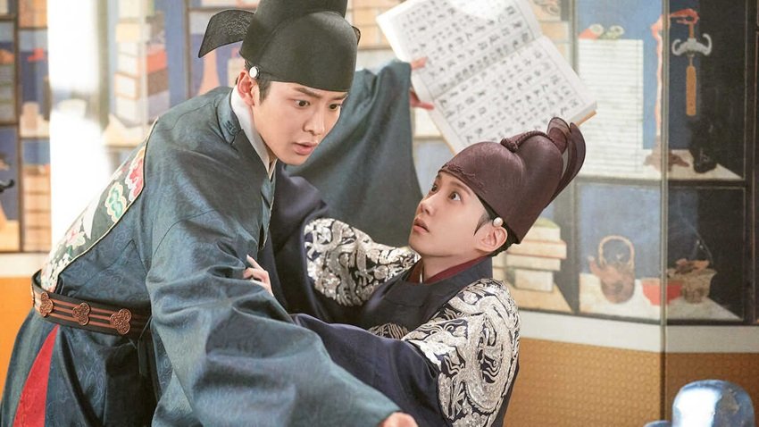 The King's Affection