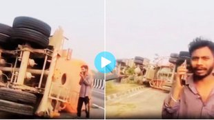 Truck Driver, Truck upside down,