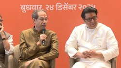 ‘मुंबई का मेयर मराठी ही होगा, हमारा ही होगा’, उद्धव और राज ठाकरे ने किया गठबंधन का ऐलान