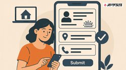 Aadhaar card update December 2025: अब घर बैठे मिनटों में होगा आधार में एड्रेस अपडेट, नहीं जाना पड़ेगा सेंटर