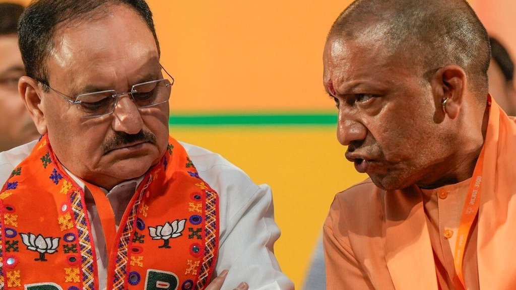 UP BJP President Election | latest news | up news | up politics