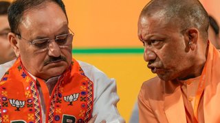 UP BJP President Election | latest news | up news | up politics