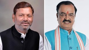 up bjp president, up bjp news, bjp news