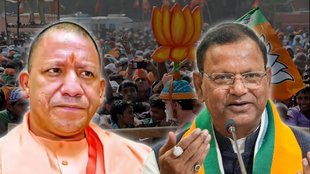 UP Politics | bjp | yogi adityanath | bjp mla dinner