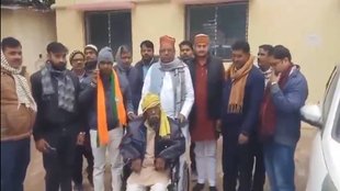 Sultanpur Video Viral, Sultanpur News, BJP MLA Sitaram Verma, Wheel chair Viral video,