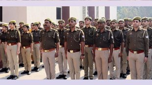 UP police