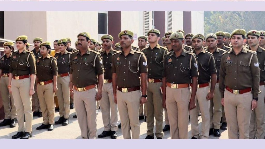 UP police