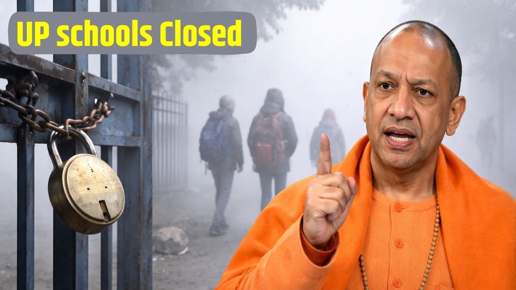 UP School Holiday, UP Cold Wave News, Yogi Adityanath School Closed, UP School Closed Till 1 January, Cold Wave School Holiday