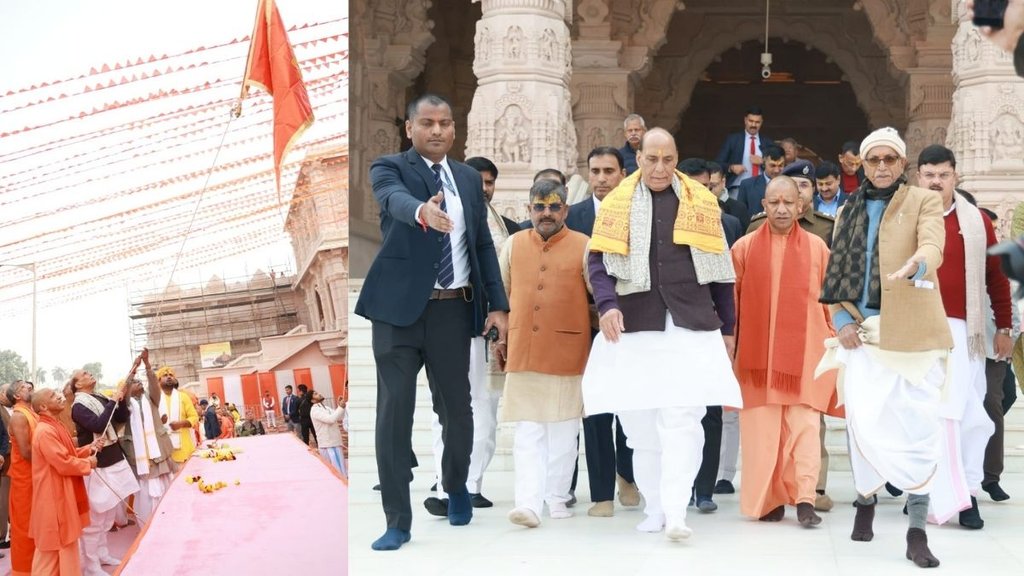 Uttar Pradesh News Uttar Pradesh News