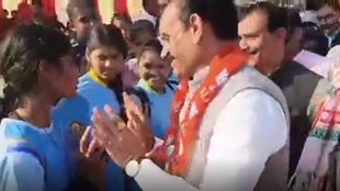 VD Sharma Viral news, Chatarpur, MP News