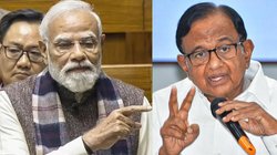 विचार: वंदे मारतम को लोकप्रिय बनाने में नहीं है RSS-BJP की कोई भूमिका: पी चिदंबरम