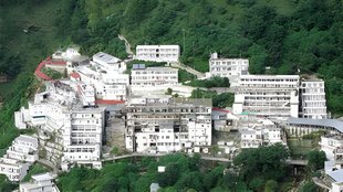 Vaishno Devi News | jammu kashmir | latest news | hindi news