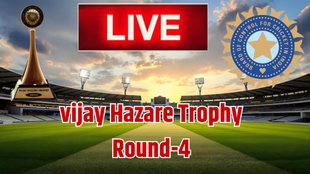 vijay hazare trophy 2025, vijay hazare trophy live score, vijay hazare trophy schedule, live vijay hazare trophy