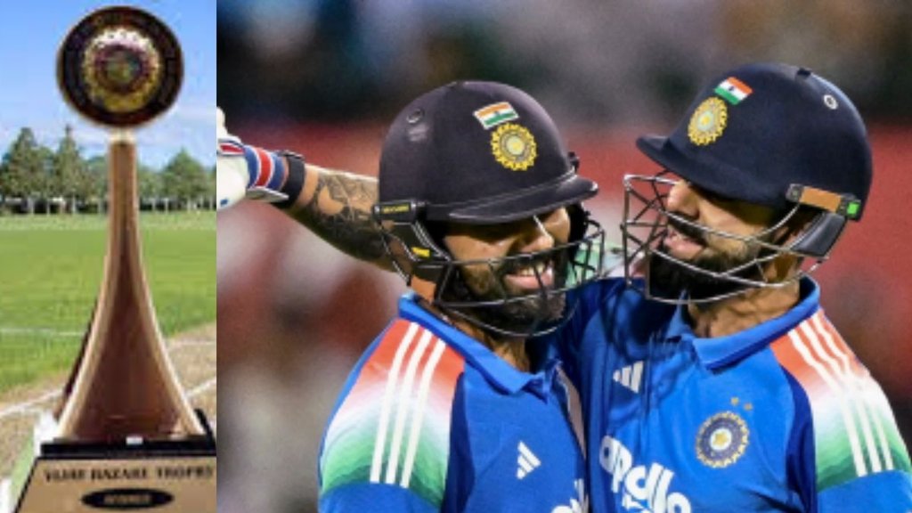 vijay Hazare Trophy 2025, vijay hazare trophy schedule, vijay hazare trophy live streaming: