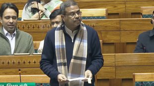 NEP 2020 Higher Education, Dharmendra Pradhan Education Bill, Single Regulatory Body for Education, Higher Education Bill Lok Sabha