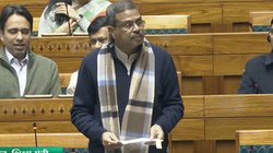 UGC, AICTE, NCTE होंगे समाप्त, लोकसभा में पेश हुआ Viksit Bharat Shiksha Adhishthan Bill 2025