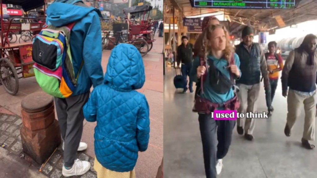 Viral Video, Trending Video, Viral Instagram Reels