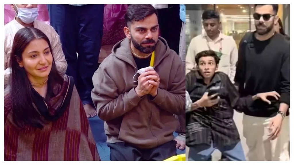 Virat Kohli, Anushka Sharma
