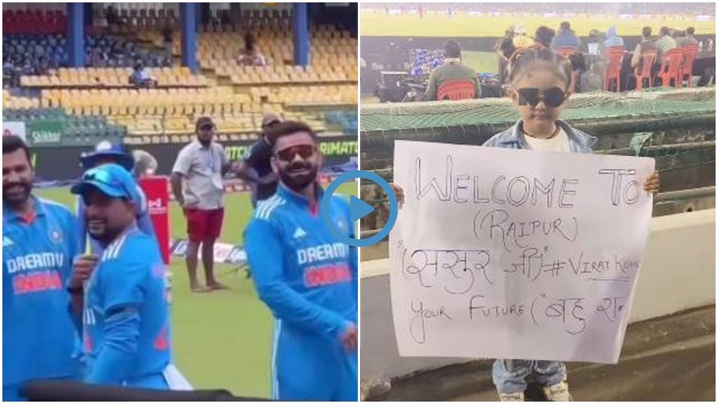 Virat Kohli, Raipur ODI, Virat kohli daughter in law, virat kohli son, india vs south africa