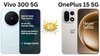 Vivo X300 vs OnePlus 15: वीवो और वनप्लस के फ्लैगशिप फोन में टक्कर, जानें पावरफुल फीचर्स वाला कौन सा फोन बेस्ट