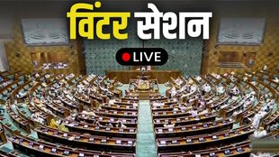 WINTER SESSION, PARLIAMENT SESSION