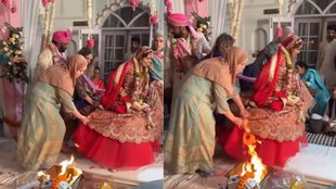 Wedding Viral Video Friends join Bride during Pheras in hilarious clip