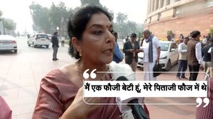 Renuka Choudhary, Military, Indian Army