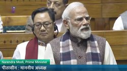 ‘गीत से अंग्रेजों को ईंट का जवाब पत्थर से दिया गया’, पीएम नरेंद्र मोदी बोले- वंदे मातरम इस महान सांस्कृतिक परंपरा का आधुनिक रूप