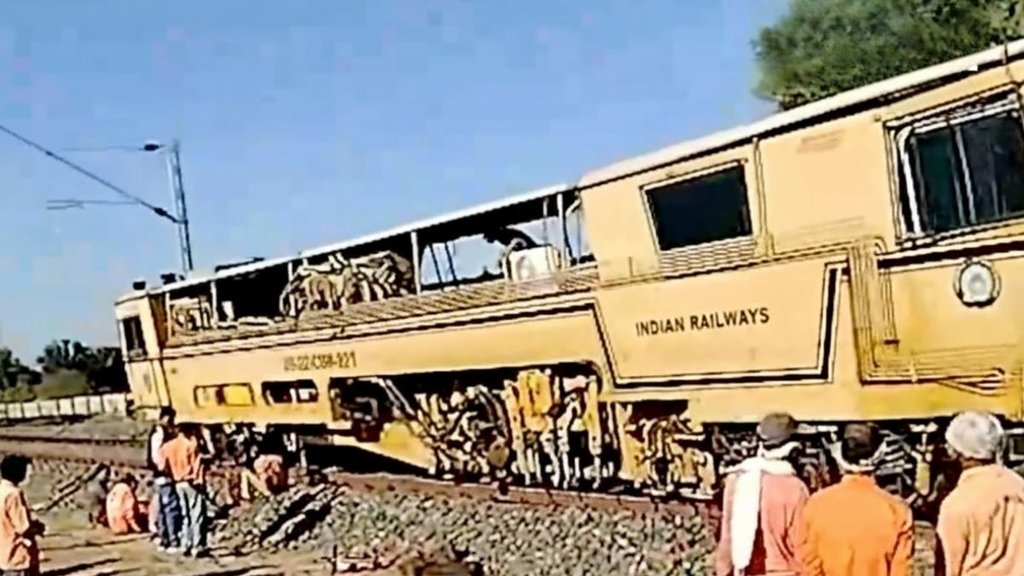 Railway, Western Railway, Hindi News Railway, Western Railway, Hindi News