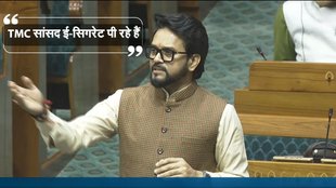 Who was smoking e-cigarette in lok sabha, e-cigarette in lok sabha, e-cigarette price