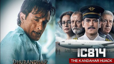 दृष्टिकोण: धुरंधर के आलोचकों को पहले आईना देखना चाहिए