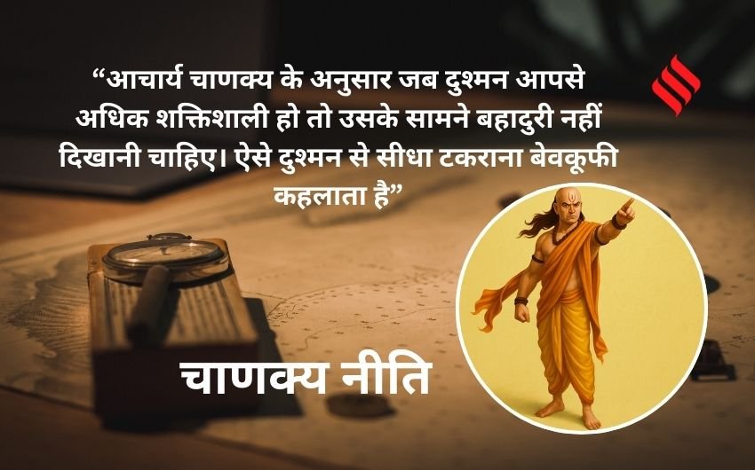 Chanakya Niti rules for wise people