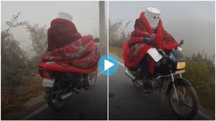 Winter, Cold Wave, Man Bike Ride, Thand Ka kehar, Thand se Bachne