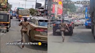 Viral Video Woman Police Officer runs through traffic to clear path for Ambulance Internet applauds