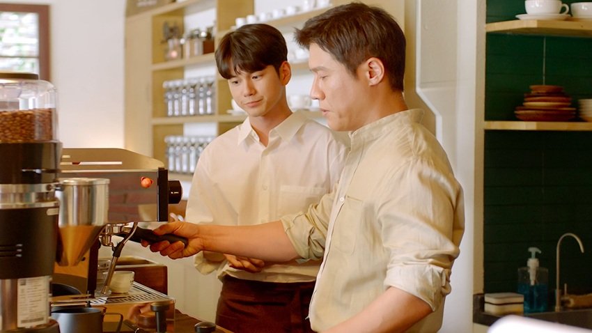 Would You Like A Cup of Coffee