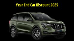Year End Car Discount 2025: इन 4 SUVs पर मिल रहा 2.5 लाख तक का भारी डिस्काउंट, जानें पूरी डिटेल