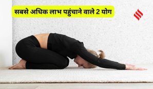 Cat Pose benefits