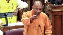 ‘कब्जा कोई भी करेगा छोड़ूंगा नहीं, कोई भी बुलडोजर को रोक नहीं सकता…’, विधानसभा में विपक्ष पर बरसे योगी आदित्यनाथ